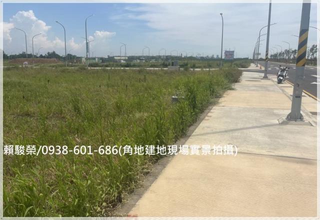 大園航空城安置戶建地