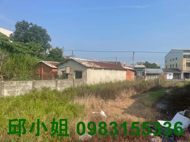 嘉義買房賣房房地合一稅建地農地