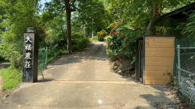 新竹峨眉農地-14