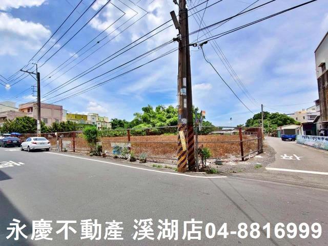 彰化埔心建地-8