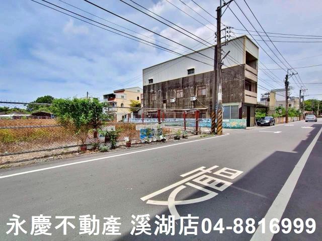 彰化埔心建地-10