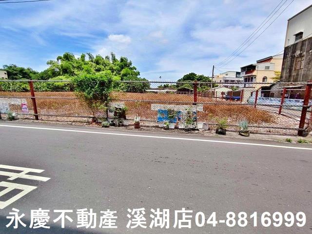 彰化埔心建地-11