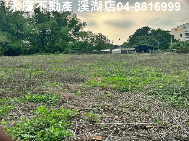 彰化埔心建地-7