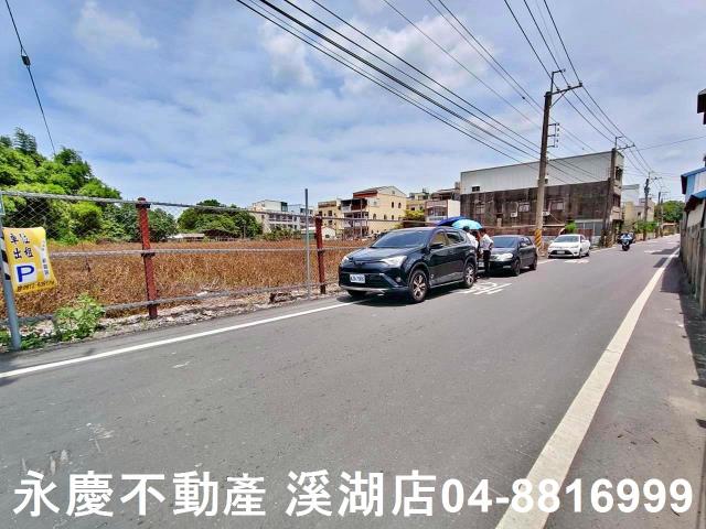 彰化埔心建地-12