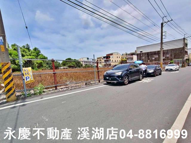 彰化埔心建地-13