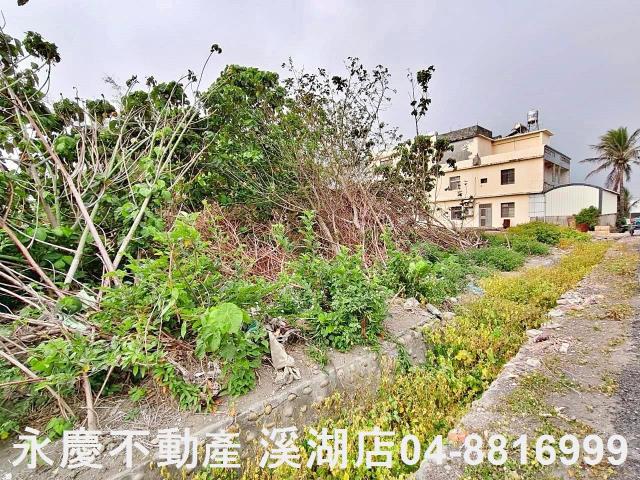 彰化溪湖埔鹽埤頭二林秀水福興建地工業用地田地農地店面透天別墅