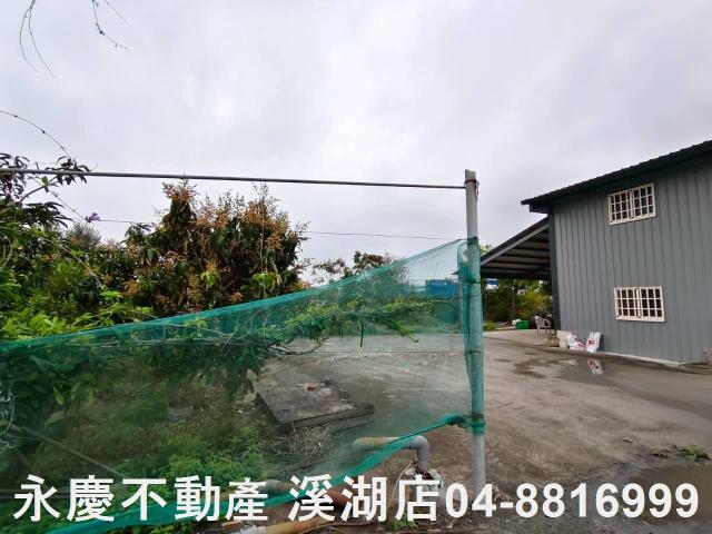 溪湖農地-14