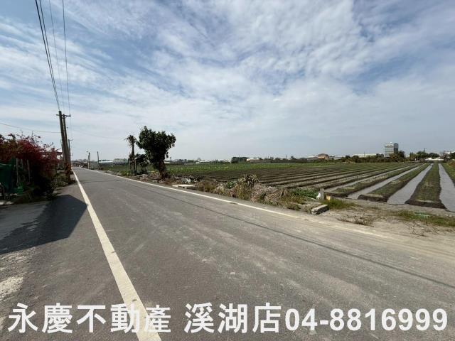 溪湖農地-4