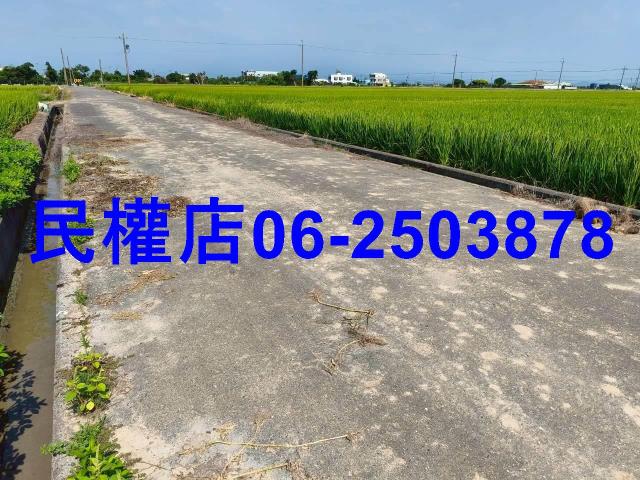 後壁農地-4
