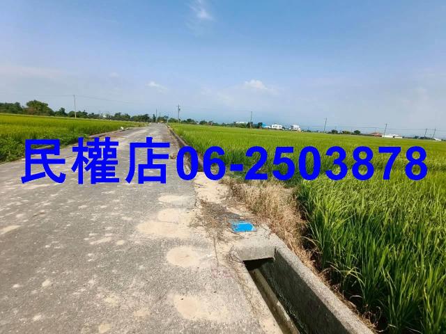 後壁農地-11