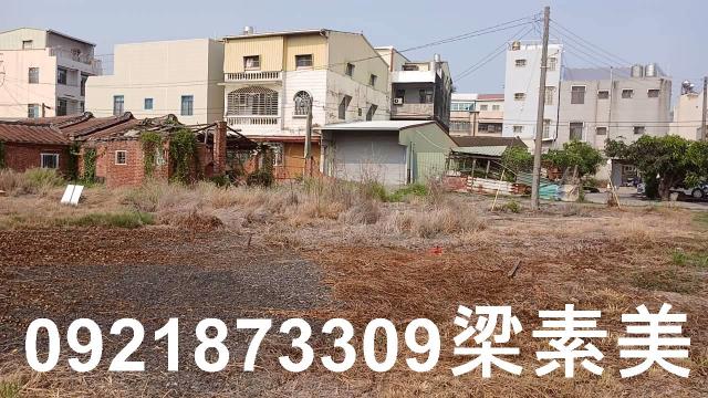 台南建地-1