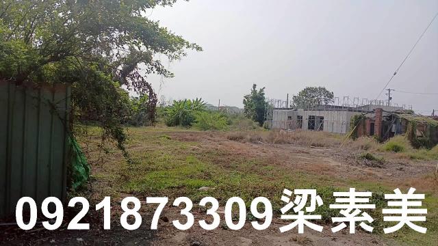 台南建地-4