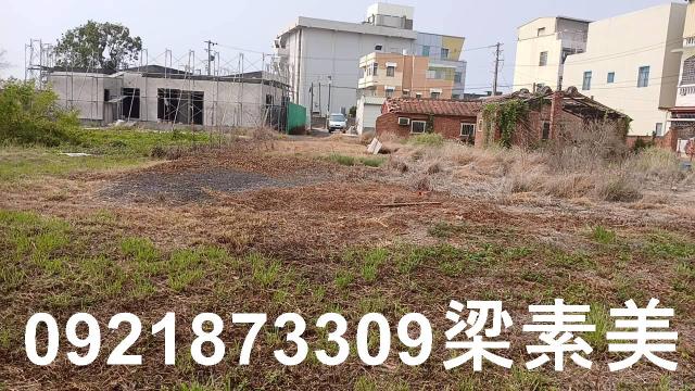 台南建地-5