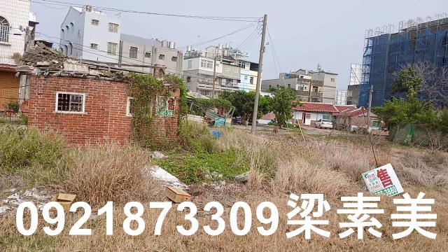 台南建地-7
