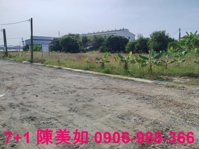 大社近國十都內農地