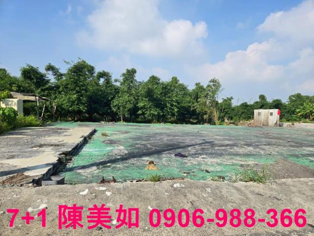 大社建地出售