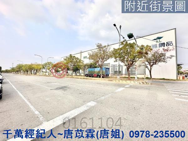 台南工業地-2