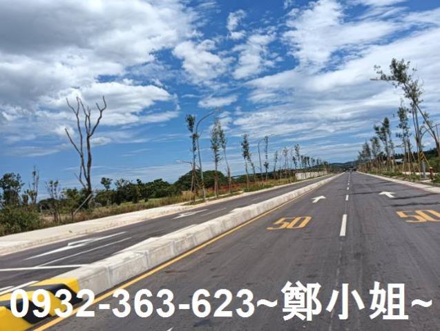 桃園蘆竹建地-1