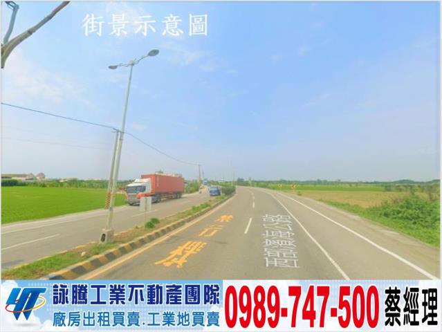 台中后里工業地-1