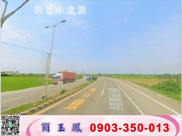 台中后里工業地-1