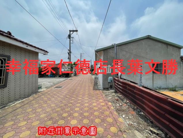 台南七股建地-10