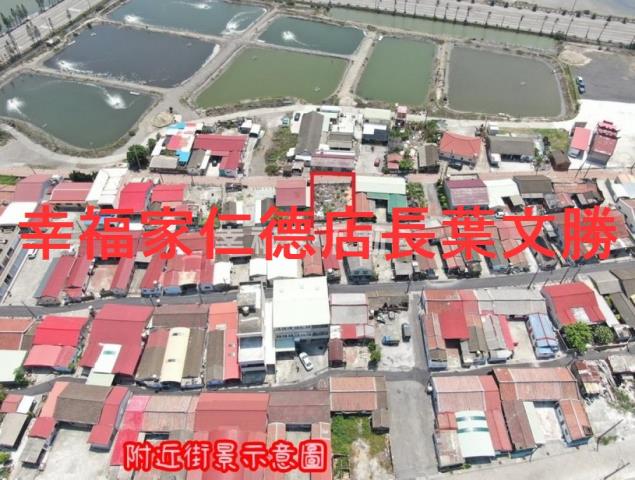 台南七股建地-14