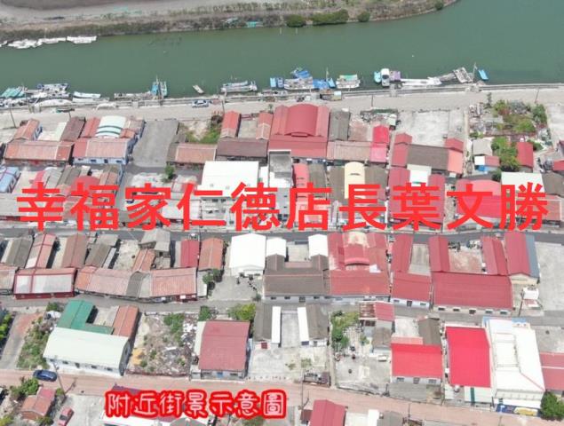 台南七股建地-15