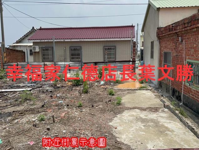 台南七股建地-3