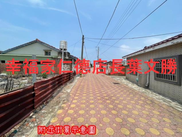 台南七股建地-4