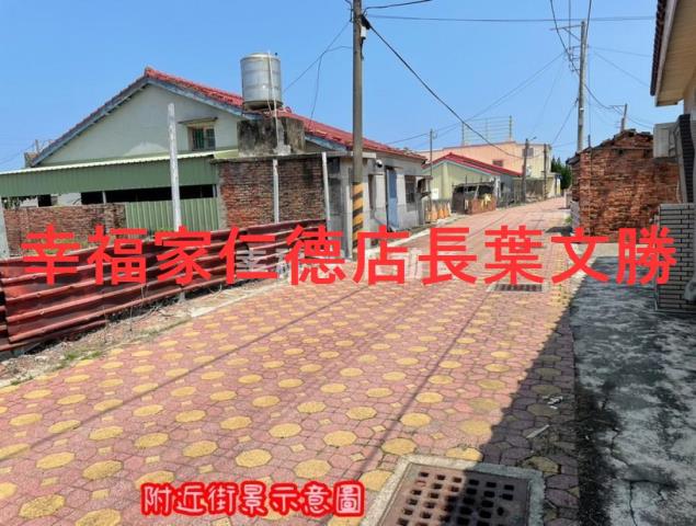 台南七股建地-6