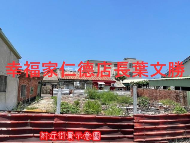 台南七股建地-7