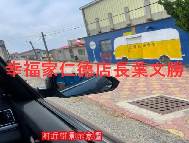 台南七股建地-8