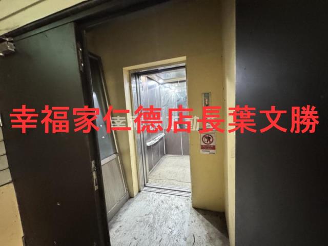 台南永康工業地-1