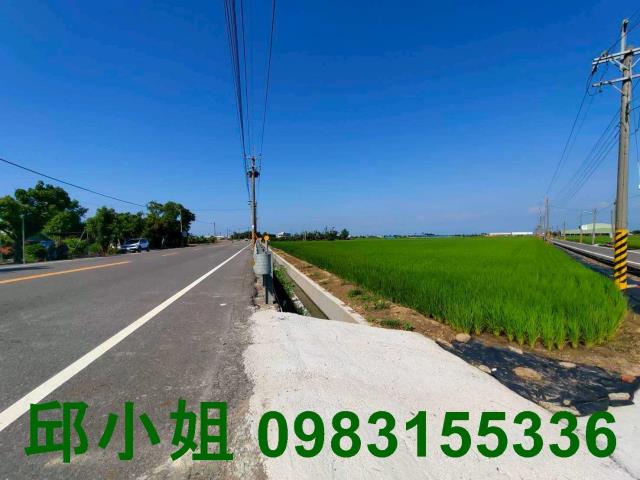 嘉義鹿草農地-2