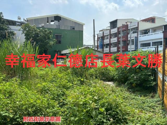 台南新營建地-11