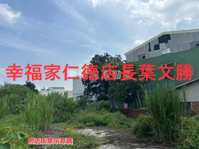 台南新營建地-13