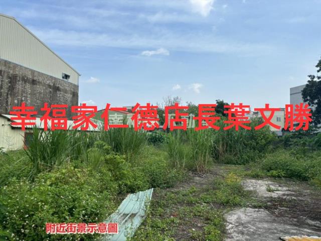 台南新營建地-4