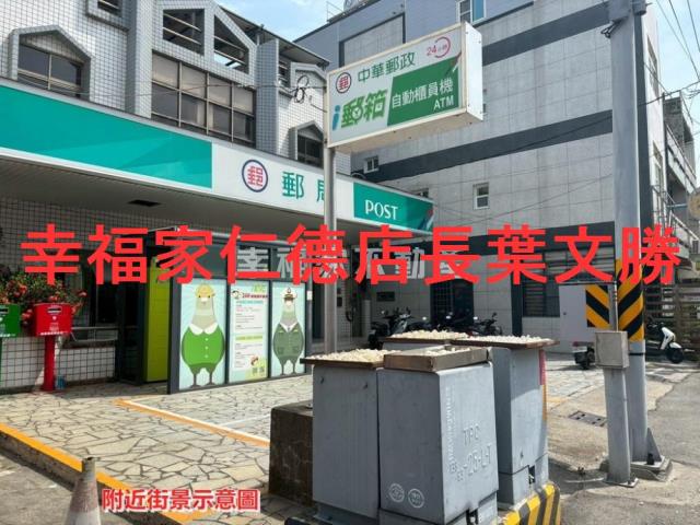 台南新營建地-8