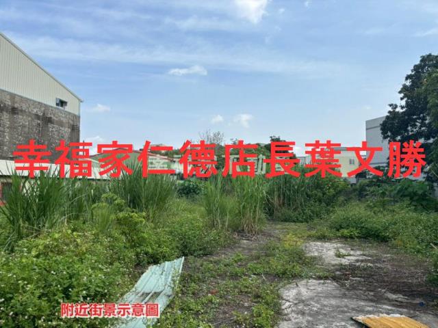 台南新營建地-9