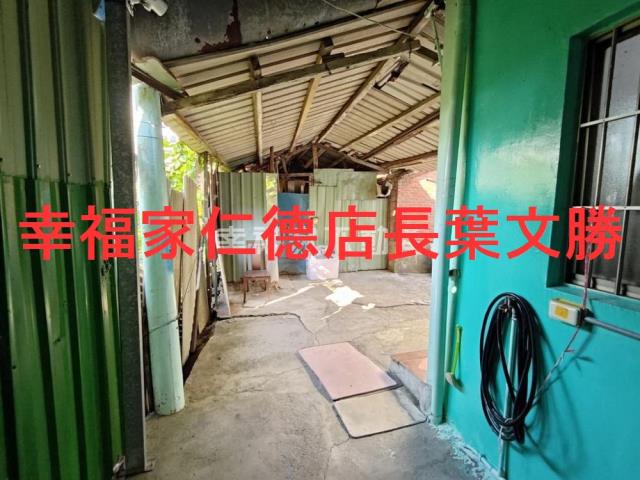 台南永康建地-1