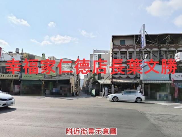 台南永康建地-2