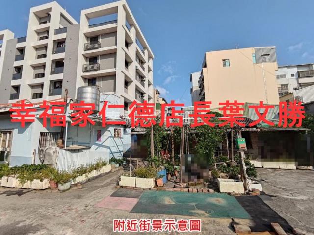 台南永康建地-3