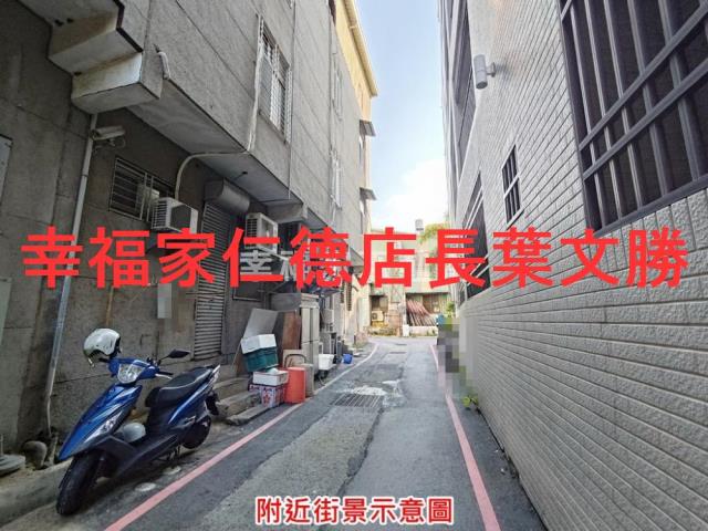 台南永康建地-7