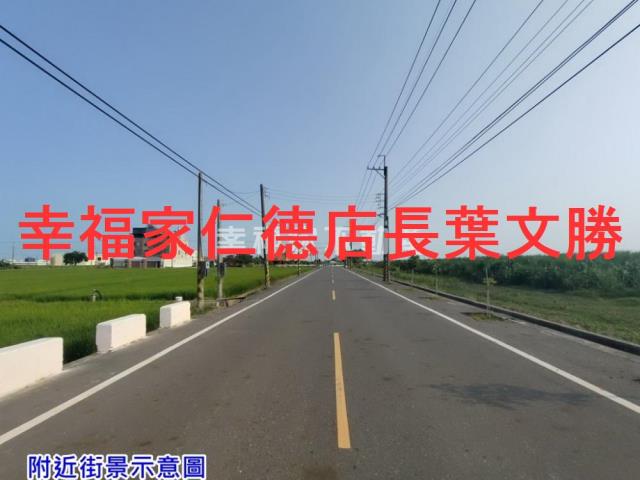 台南西港農地-11