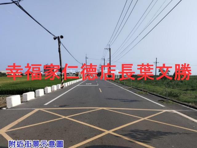 台南西港農地-1