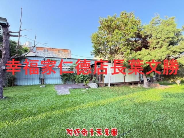 台中大雅建地-7