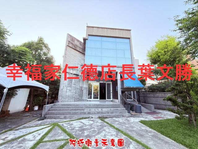 台中大雅建地-9