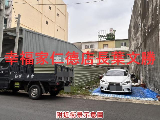 台南佳里建地-9