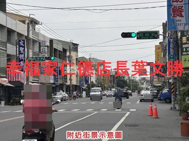 台南佳里建地-10