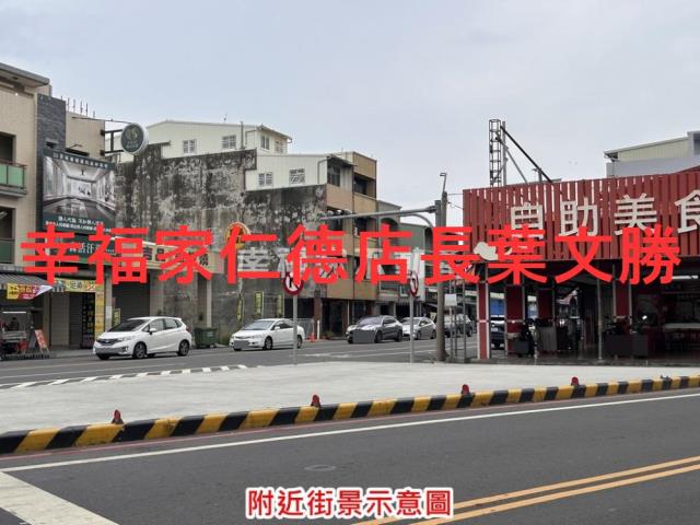 台南佳里建地-11